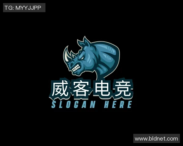 世界杯惊现冷门曼联与AC米兰战成平局引发转会热议