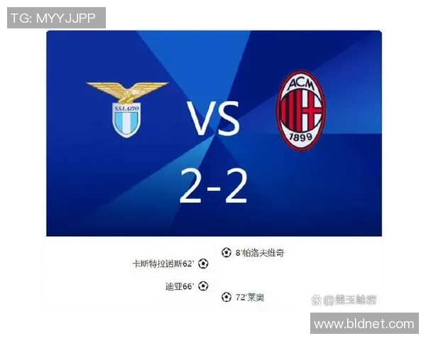 德甲焦点战：AC米兰与曼联激战成平局数据分析引发热议