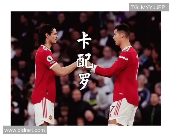 德甲激战AC米兰险胜曼城红牌争议引发全场热议