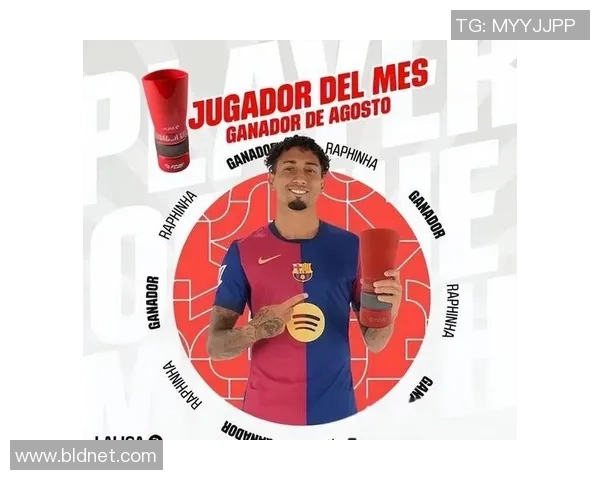 英超赛场惊现冷门巴萨与国米战成平局引发全场震惊