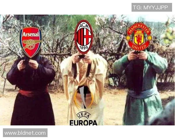 阿森纳逆袭AC米兰3-2惊天冷门十大进球瞬间回顾全场欢呼