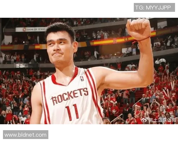 白人视角下的姚明：他如何改变了篮球界对中国球员的看法