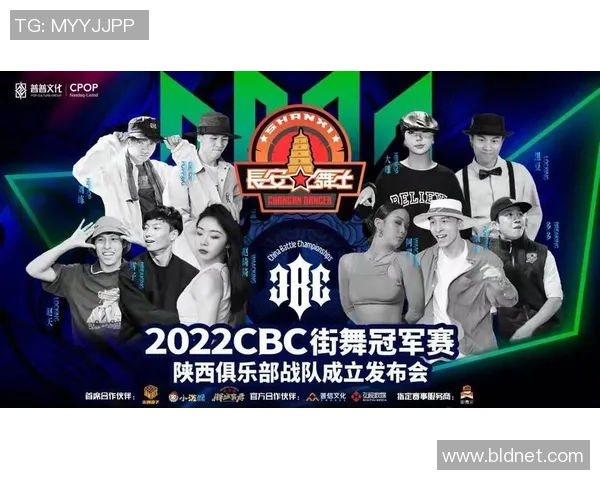 西安街舞队实力强劲荣登全国街舞技术排行榜第二名