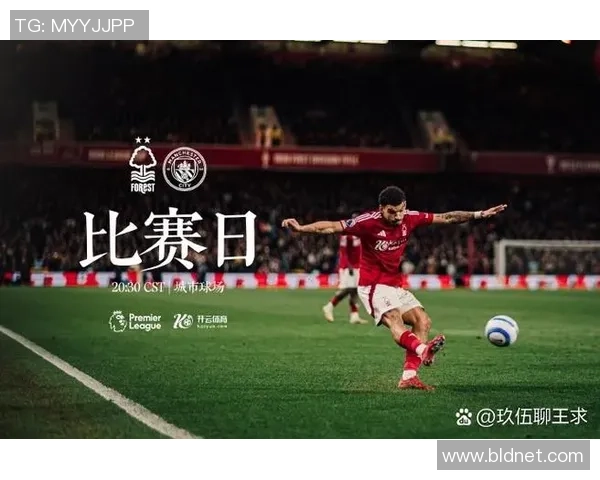 足总杯经典对决皇马逆转AC米兰全场沸腾战术解析 足总杯经典对决皇马逆转AC米兰全场沸腾战术解析