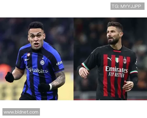 欧冠激战：AC米兰与里昂战平补时进球引发全场狂欢与转会传闻