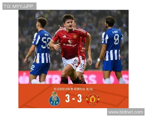 意甲激战利物浦险胜曼联红牌争议引发全场热议